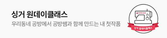 �̰� ������Ŭ����