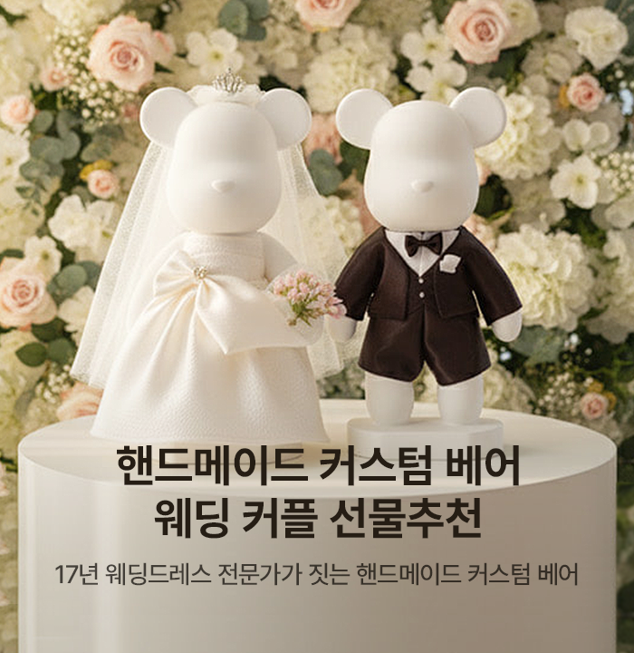 ���� Ŀ�� ������õ